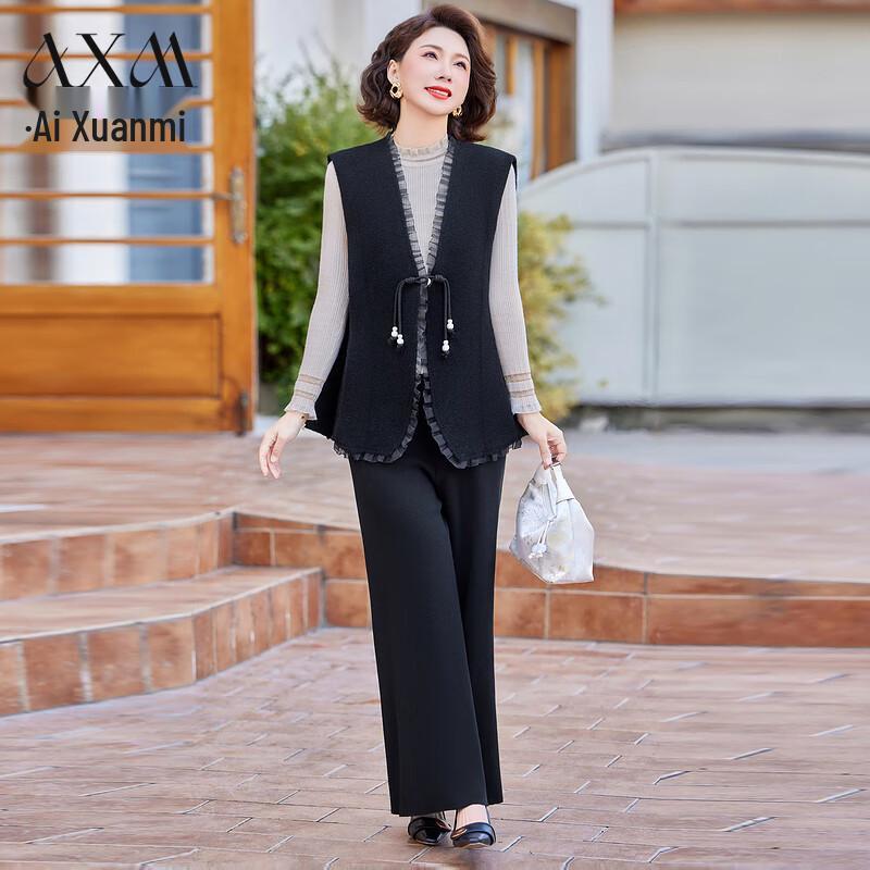 

AIXUANMI Women s Elegant 3-Piece Vest Outfit XL