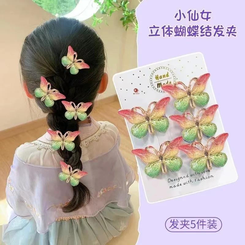 

Non-Toxic 5Pcs/Set Butterfly Hair Clips Sweet Women Gradient Small Hairpins Mini Baby Children Cute Colors Barrette Headwear Hair Accessories Plastic