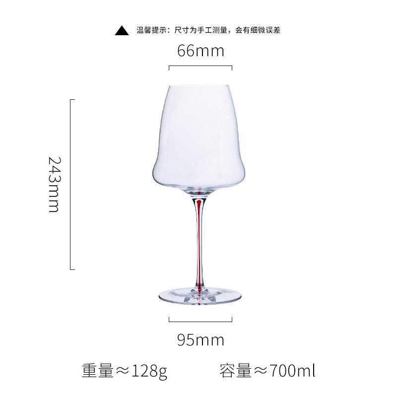 Multiple Styles Red-stemmed Crystal Goblet Glass Threaded Red Wine Burgundy Champagne Glass Set Elegant Drinking Utensils