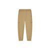Solid Color Basic Simple Cuffed Woven Casual Long Pants Men Bottoms Khaki F11M248802F-DK
