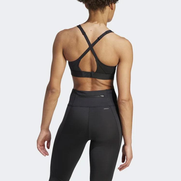 Adidas Ultimate Run Medium-Support Bra Women underwear Black HZ1531
