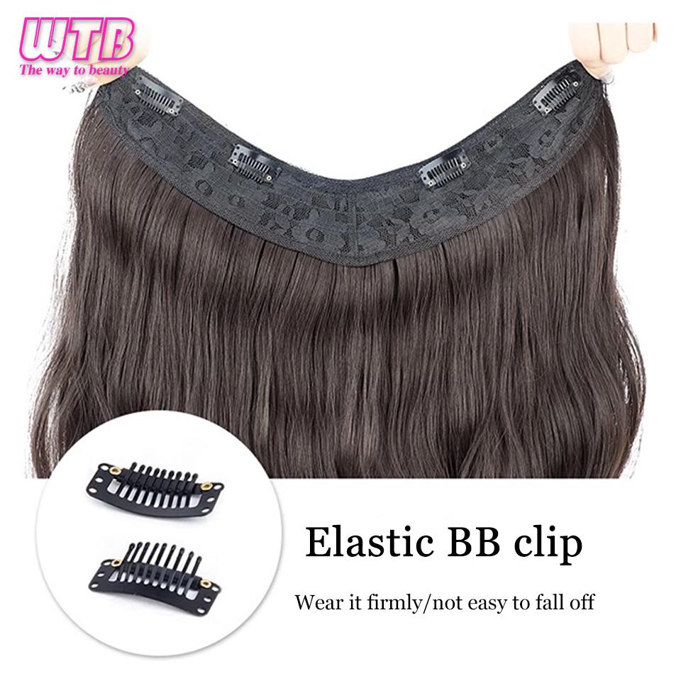 WTB Synthetic Wig Female Long Curly Hair One-piece U-shaped French Extension 4 Clips False Hair Brown Black Heat Resistant Fake Hair