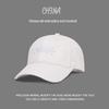 Xueluoduo Chinese Style Embroidered Baseball Cap