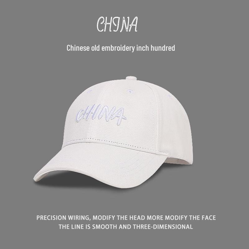 Мужская бейсболка в китайском стиле с вышивкой
