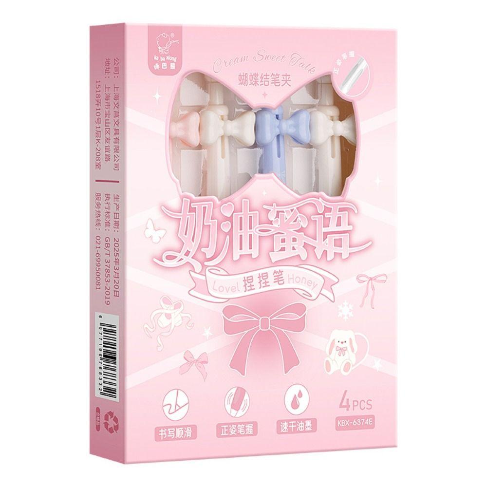 4PCS Quick Drying Neutral Pen 0.5mm Black Ink Writing Tool Multifunctional Ballpoint Pen  Students