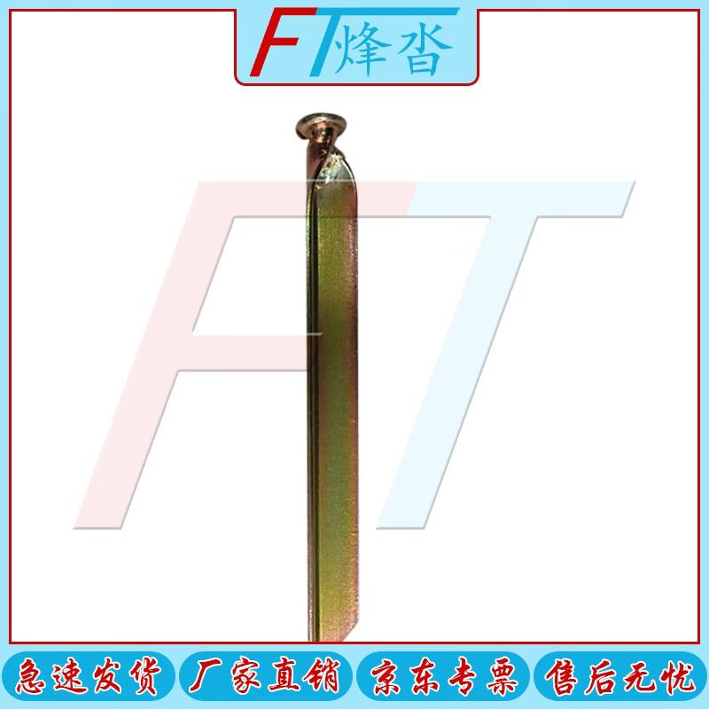 Fengta Modular Frame Emergency  Camping Tents