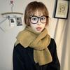 Luochi Women's Solid Wool Knit Scarf - Korean Style, Warm & Soft Fluffy Neck Gaiter for Winter.