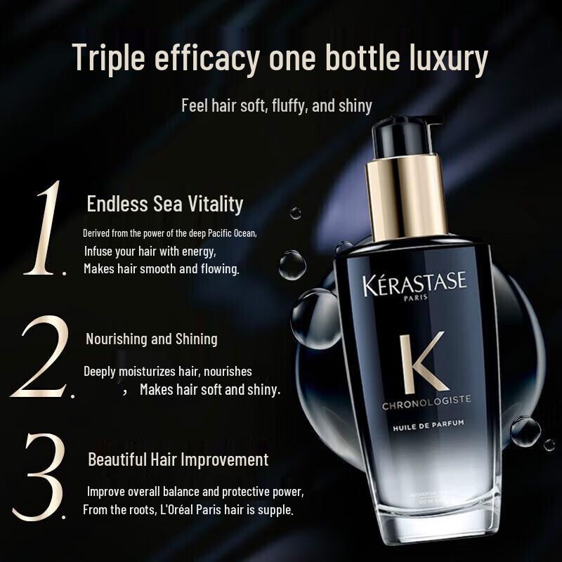 Kérastase Elixir Ultime Hair Oil