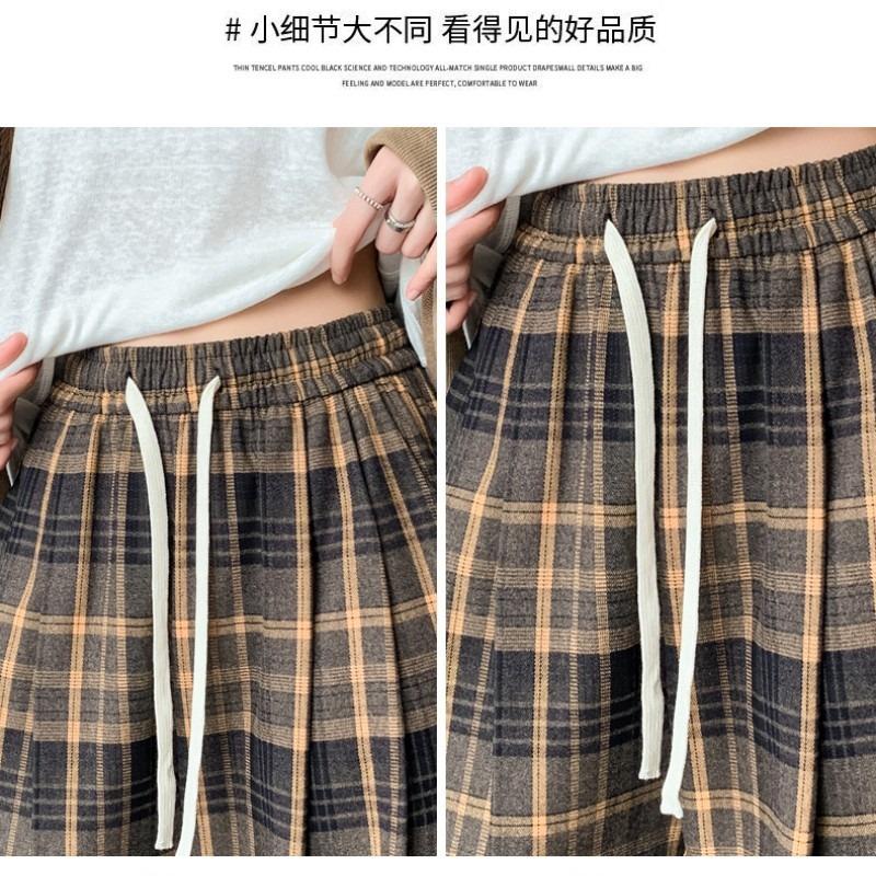 Retro style polished plaid pants women's spring and autumn new loose casual lazy wide-leg pants versatile floor pants