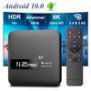 TV şi echipamente – Console Smart-TV