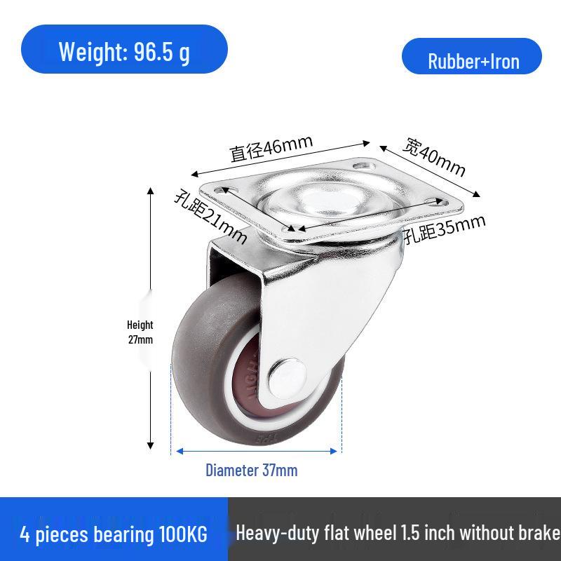 1.5" or 2" Heavy-Duty Silent Swivel Caster with Brake, Snap Ring, and Wear-Resistant Trolley Shelf Roller