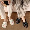 Fashion Japanese Style Striped Home Slippers for Women Lightweight Non Slip Indoor Slippers Woman Soft Comfortable Couple Bedroom Slides