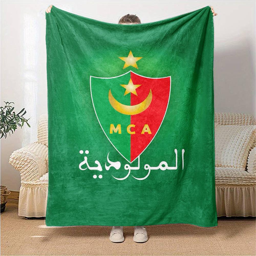 MCA MOULOUDIA LOGO Print Flannel Blanket High Quality Warm Comfortable Cover for All Seasons Perfect for Gifts Home Decor