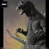 X-PLUS GARAGE TOY Toho 30cm Series Yuji Sakai Sculpting Collection Godzilla (2001) Godzilla, Mothra, King Ghidorah: Giant Monsters All-Out Attack, App