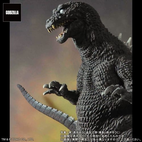 X-PLUS GARAGE TOY Toho 30cm Series Yuji Sakai Sculpting Collection Godzilla (2001) Godzilla, Mothra, King Ghidorah: Giant Monsters All-Out Attack, App