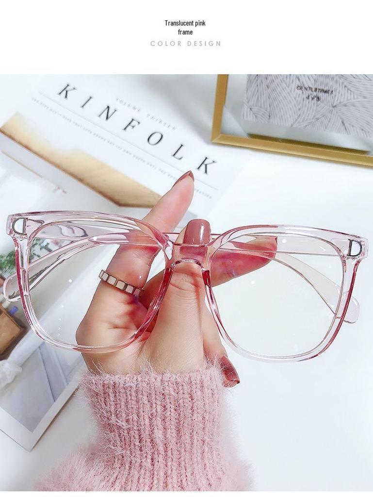 Women's Photochromic Anti-Blue Light & UV Glasses