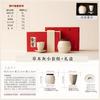 Chinese ceramic tea can teacup set household small sealed tank storage tank master cup tea cup souvenir