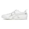 ONITSUKA TIGER Mexico 66 Wsuwane Białe Czyste Srebro Buty Sportowe Unisex 1183A962-101