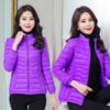 Women's 2025 Trendy Lightweight Cotton Jacket - Petite & Large Sizes, Slimming Short Style, Warm Outerwear.