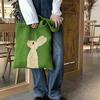 Green Knitted Rabbit Tote Bag, Fashionable Looking Up Rabbit Knitted Bag, Portable Shopping Shoulder Bag