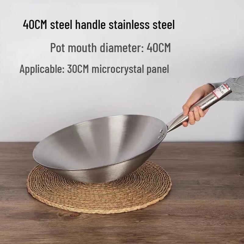 40cm Wrought Iron Stir-fry Wok for Gas & Induction Cooktops