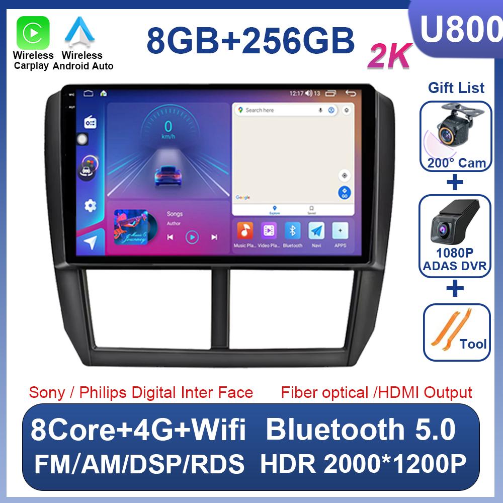 Android 14 Car Radio For Subaru Forester 3 SH 2007-2013 For Impreza GH GE 2 Din Multimedia Player Head Unit Wireless Carplay DSP