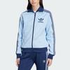 adidas Womens Beckenbauer Track Top Clear Sky Unisex Streetwear JC5805