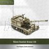 Tiger King 05 155mm Howitzer Alloy Model