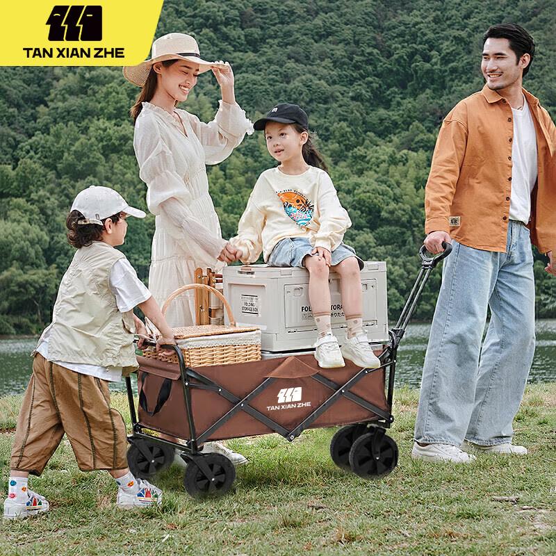 Explorer Outdoor Folding Utility Cart