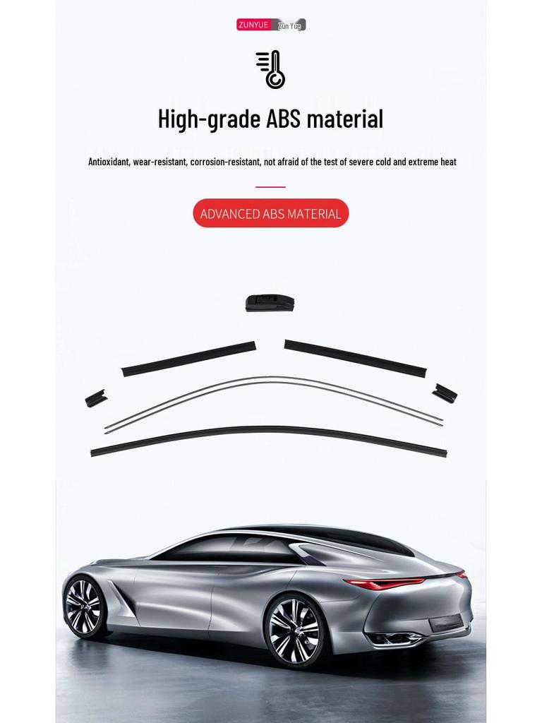 Nissan Sylphy 2006-2018 Classic Frameless Silent Wiper Blades