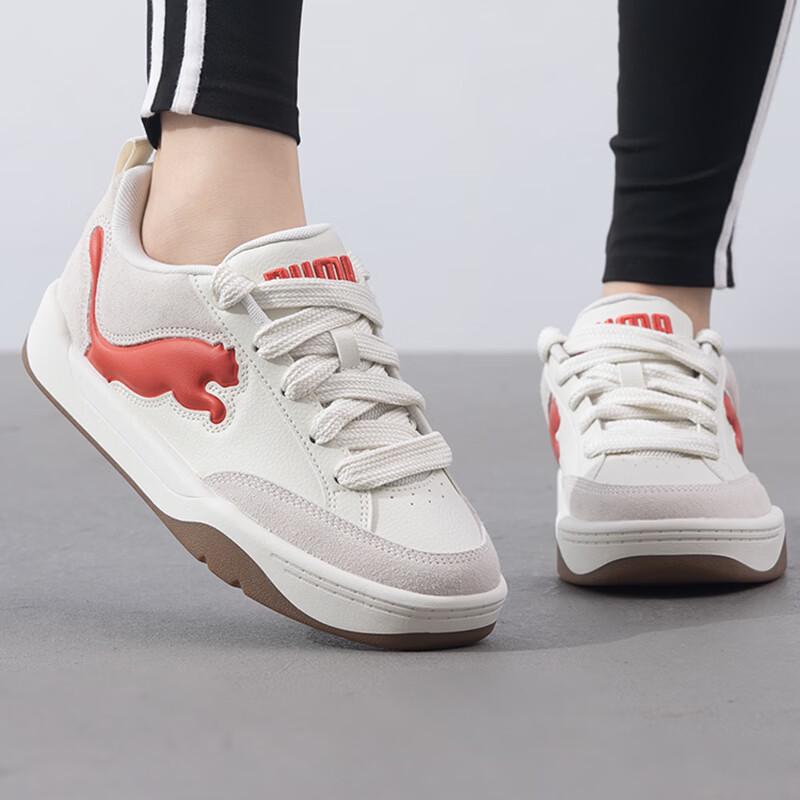 PUMA Park Lifestyle Casual Shoes (Grey/Fiery Red) UK 7