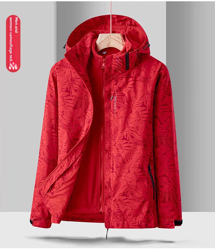 Unisex 3-in-1 Two-Piece Jacket Suit - Autumn/Winter Fleece-Lined, Windproof for Mountaineering, Skiing, and Sports.