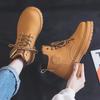 Couple's Short Boots Spring New British Style Thick Bottom Versatile Motorcycle Martin Boots Big Yellow Boots