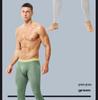 Schmale Baumwollstrumpfhose für Herren im Herbst & Winter - warme, dünne, jugendliche Leggings