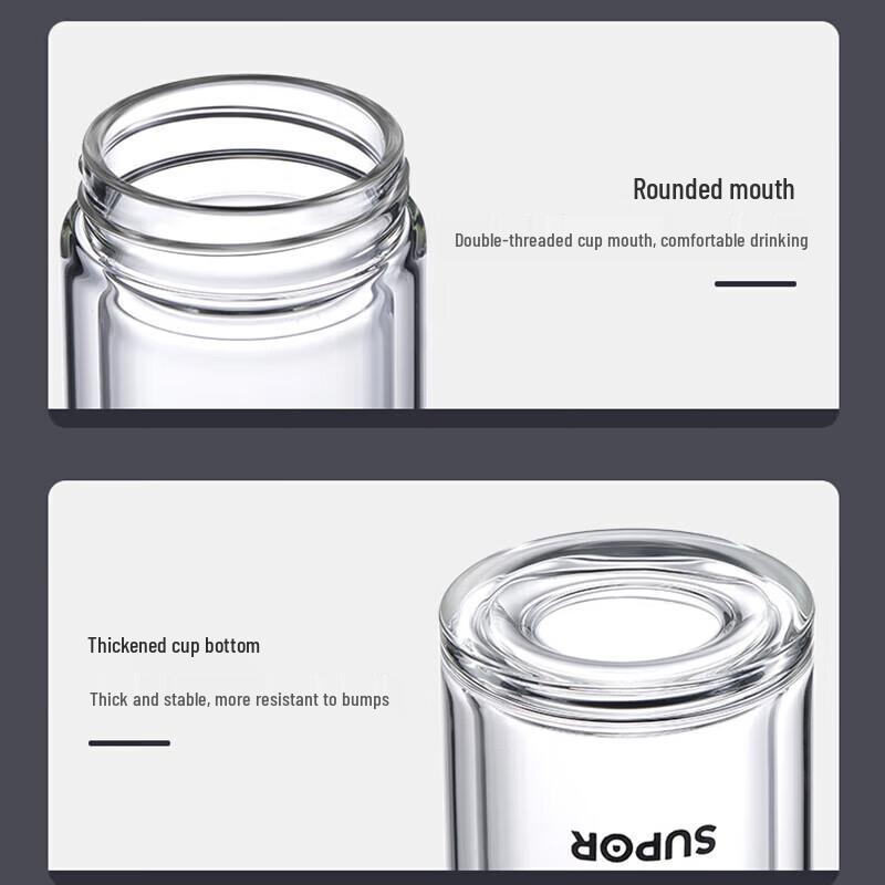 SUPOR Glass Insulated Mug
