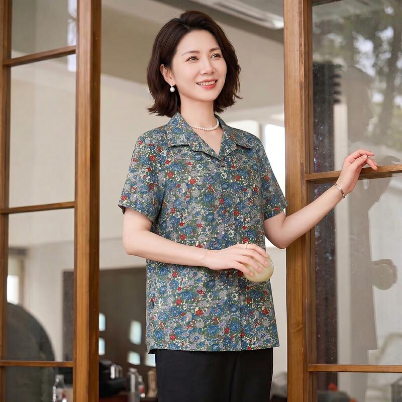 Women s Floral Print Short-Sleeve Cardigan Blouse XXL