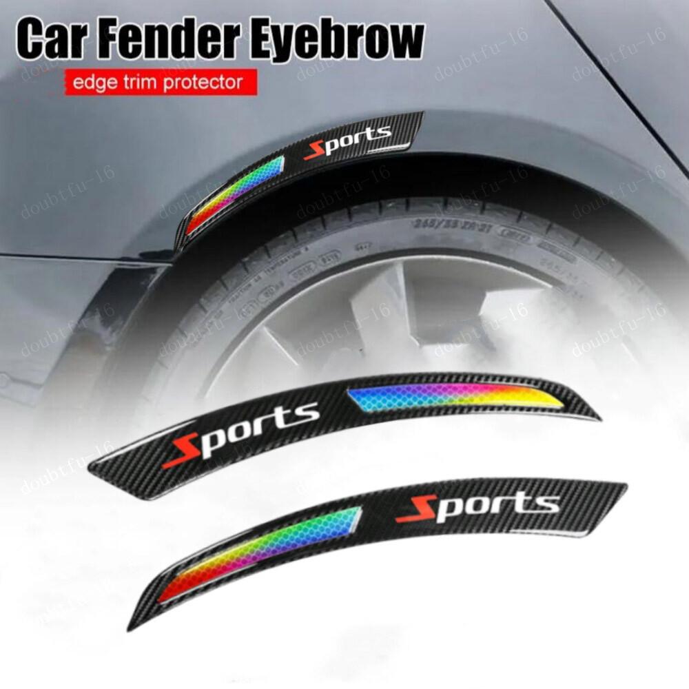 Car Wheel Eyebrow Strip Fender Arch Trim Carbon Fiber Anti-collision Sticker