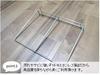 Parts for Steel Racks: Hanger Rack, Made of 18-8 Stainless Steel, Made In Japan.