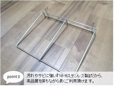 Parts for Steel Racks: Hanger Rack, Made of 18-8 Stainless Steel, Made In Japan.