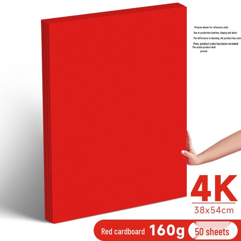 Leuchtend rotes A4/A5 70g Druckpapier für Büro und Basteln