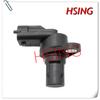 Camshaft Position Sensor Fits For Alfa Romeo Mito Fiat Punto 500 1.4L ***Part No# 0232103048