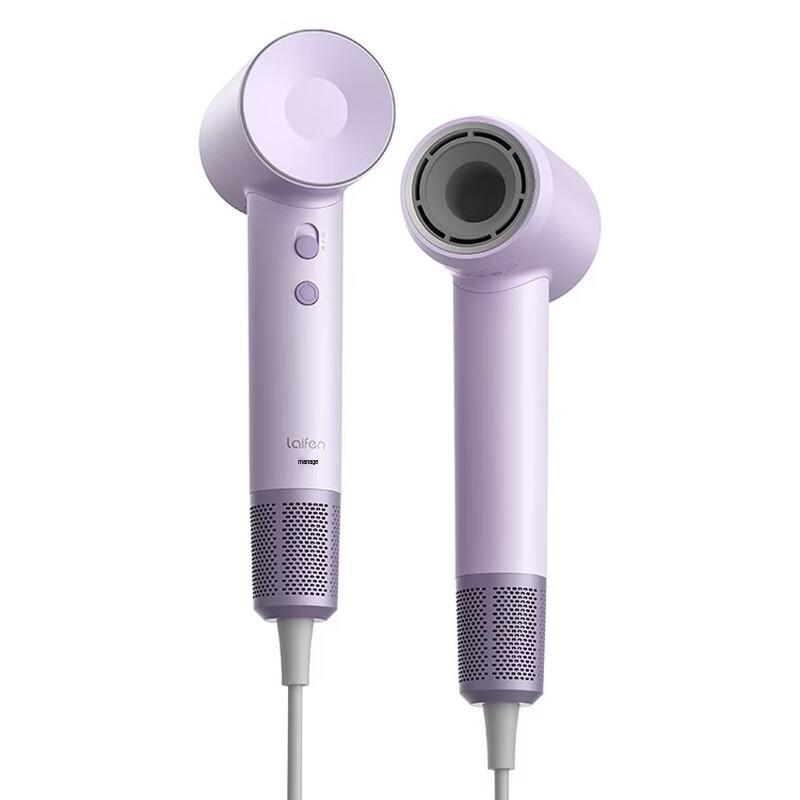 

Lifen High-Speed Hair Dryer SE