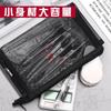 Special transparent three-dimensional large-capacity student stationery storage bag for mesh pencil bag is portable and simple