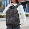 Three-Piece Backpack Set Large Capacity Women's Leopard Print Backpack Student Schoolbag