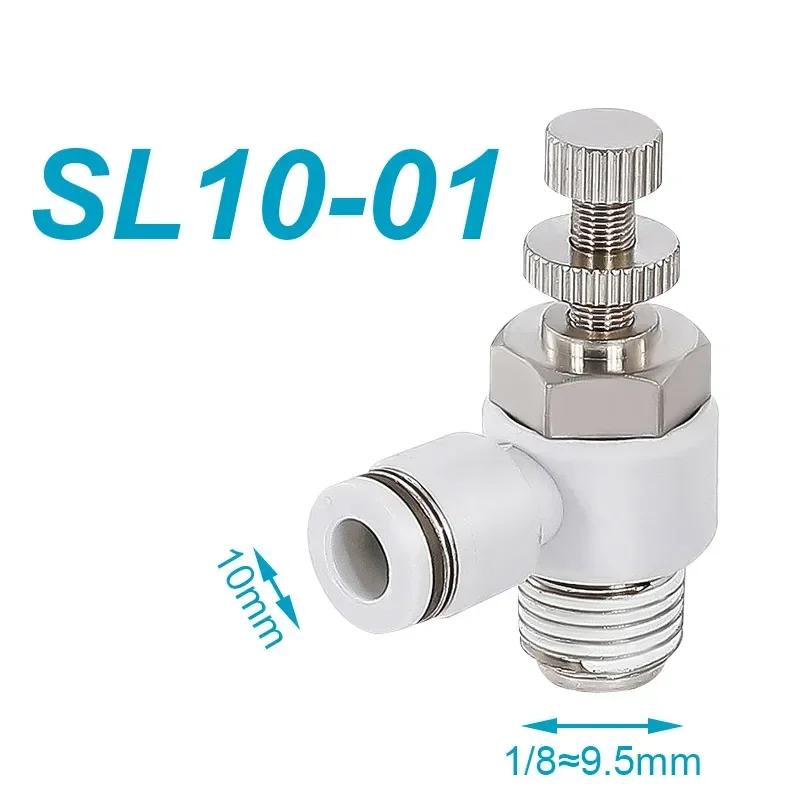Pneumatic Hose L Type SL Throttle Valve 1/4 3/8 1/2 Thread White Cylinder Speed Control Connector Accessories Speed Controllers