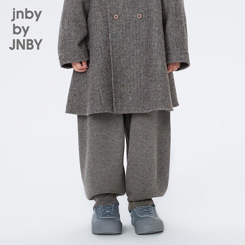 JNBY Children's Autumn Elastic Waist Harem Pants