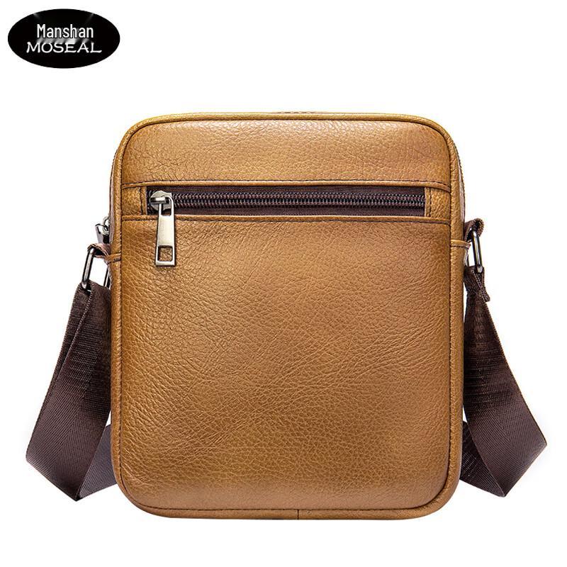 MOSEAL Retro Simple Crossbody Bag