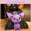 Dunkle Fledermaus Puppe Plüschtier Weich und Bequem Halloween Dekoration Geschenk