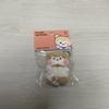Official Ive Minive Chizny Keyring