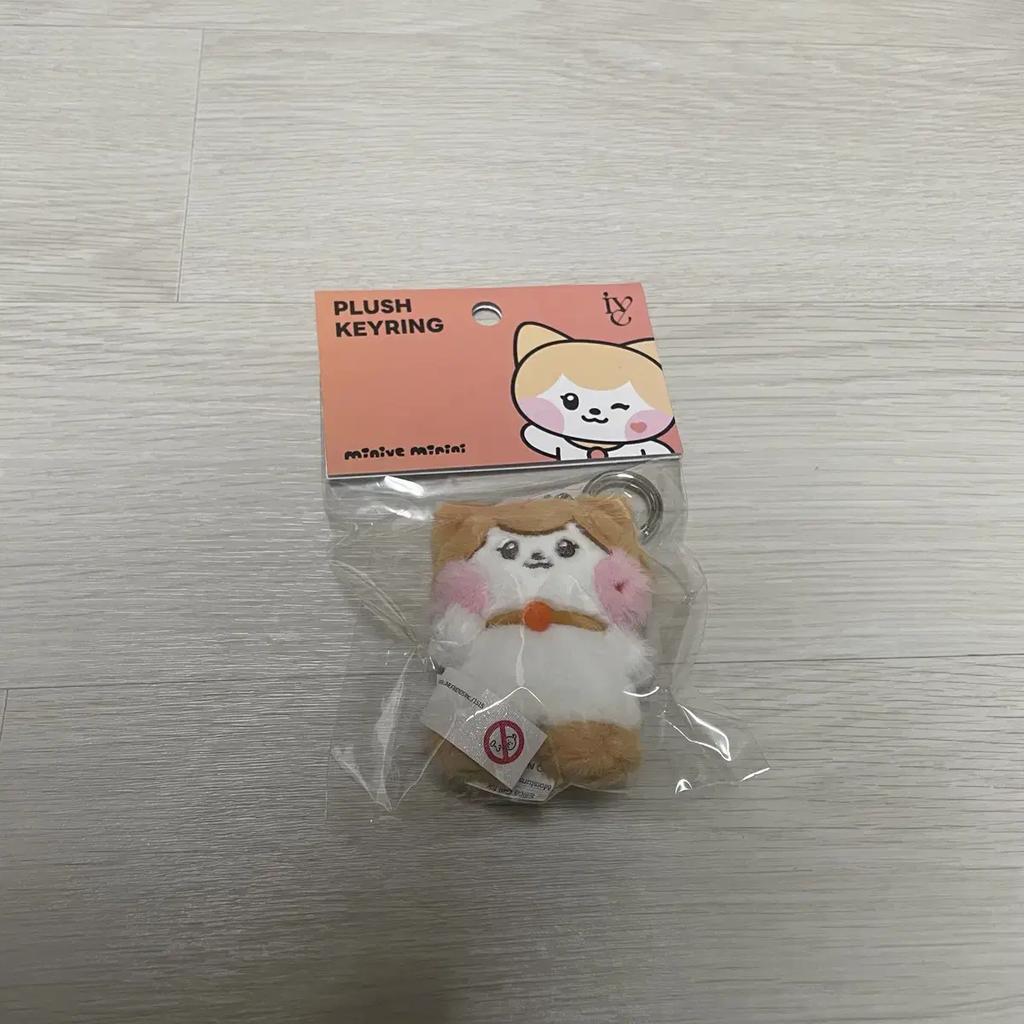 Official Ive Minive Chizny Keyring